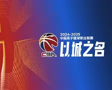CBA球队主力球员受伤，备战困难重重的简单介绍