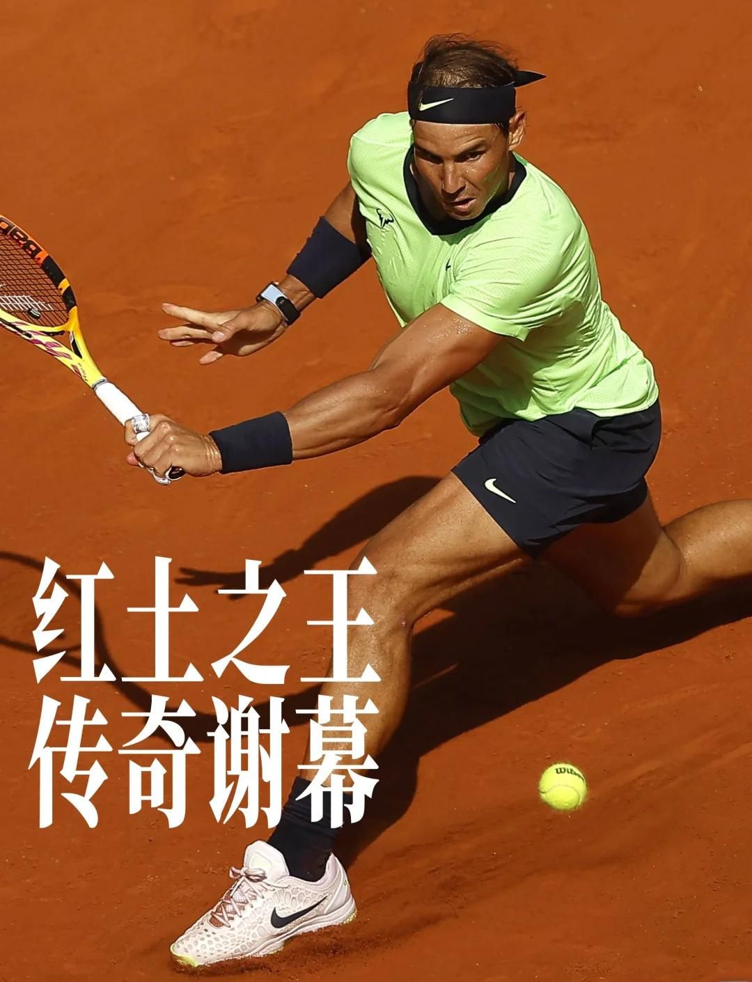 关于德国网球队力克美国网球队,纳达尔高光表现的信息 关于德国网球队力克美国网球队,纳达尔高光表现的信息