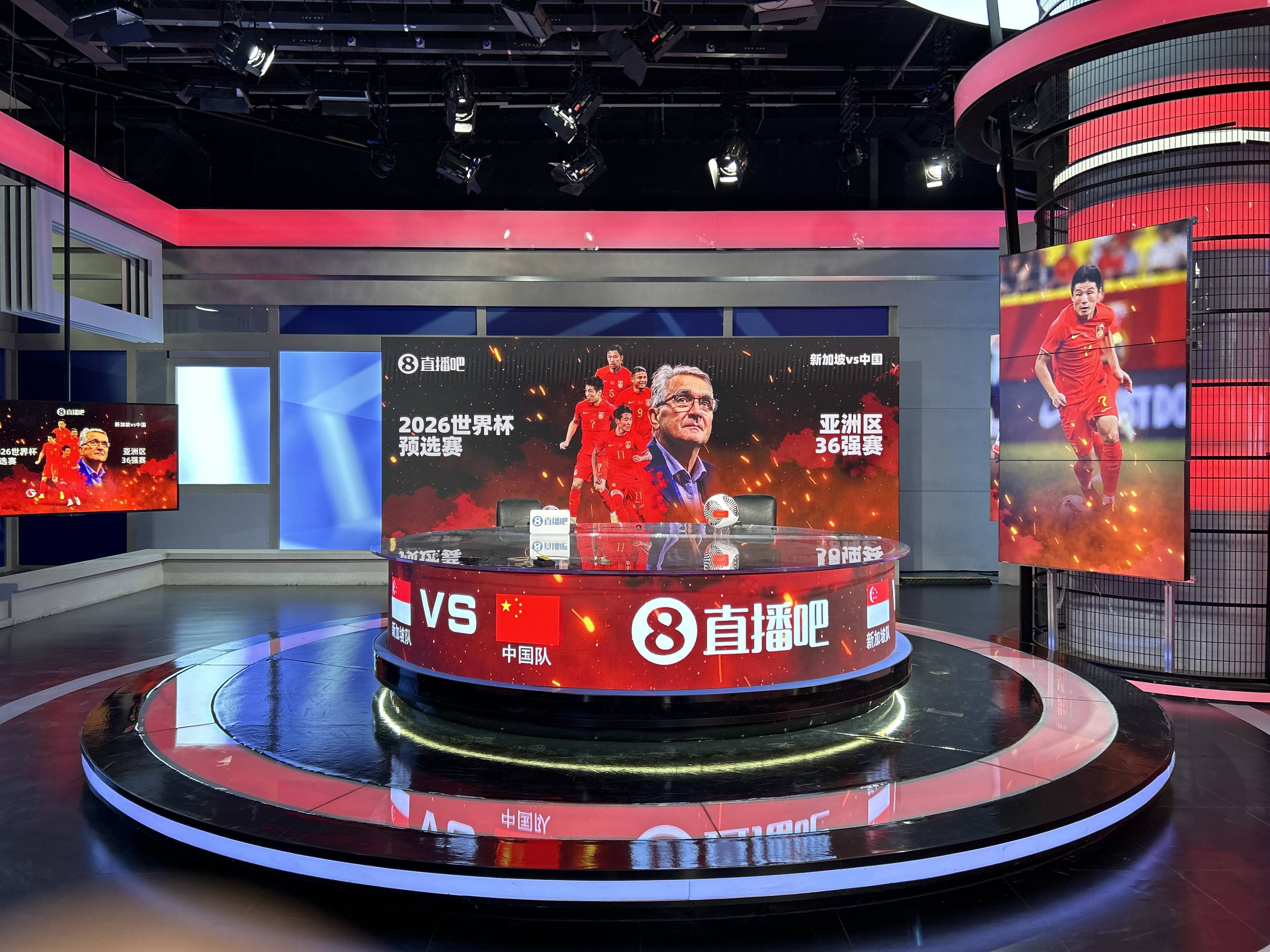 关于足球赛后采访曝光，内幕引发热议的信息