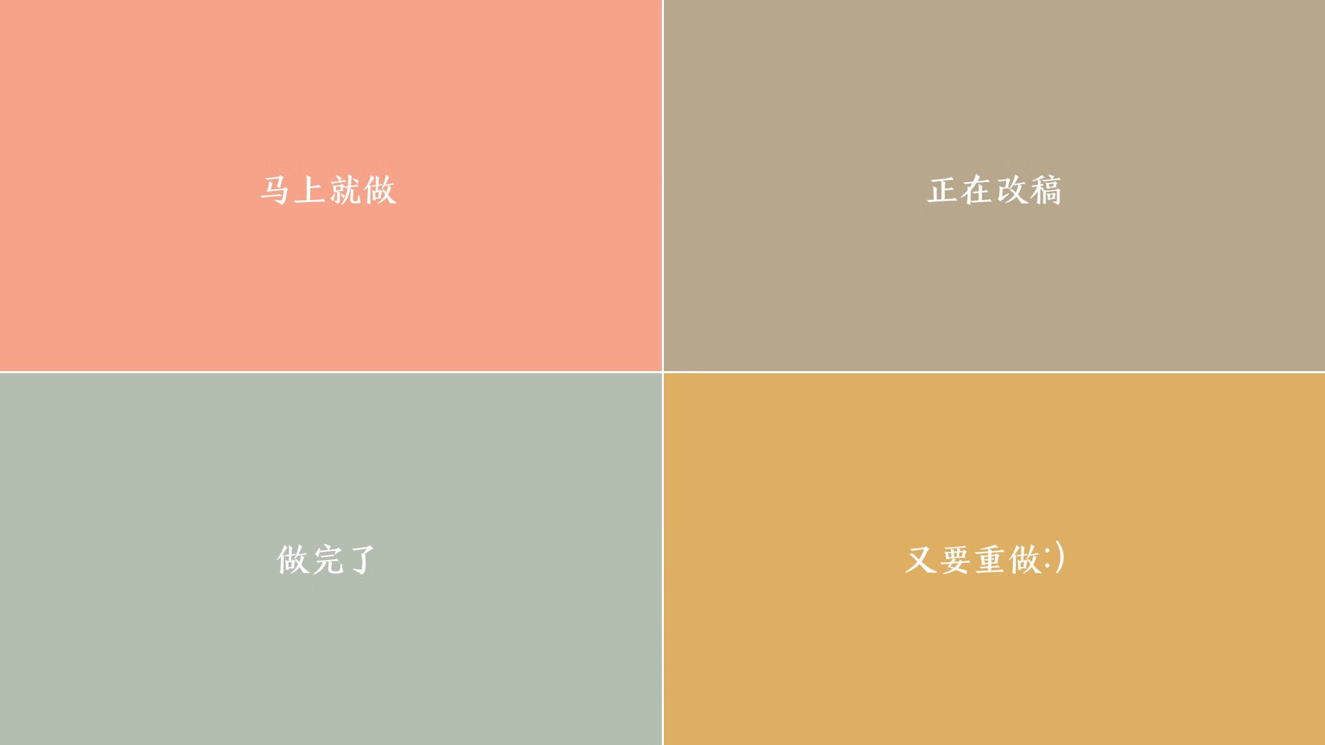 pg电子试玩网站-若日尼奥掌控全场，曼城铁壁锁死药厂