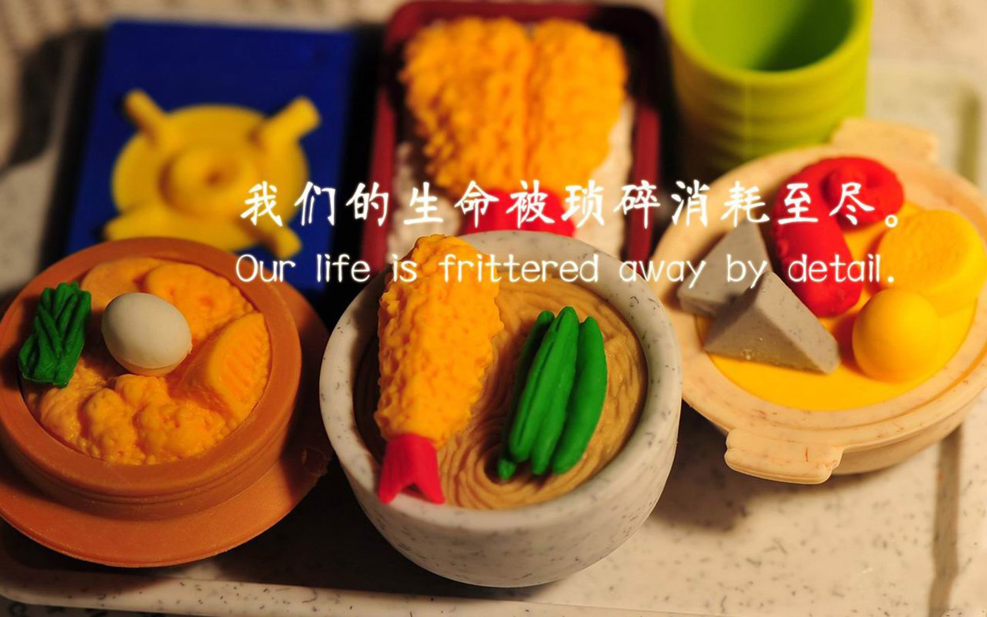 比秒更短，比十年更长，当福克斯与篮网在同一夜诠释时间停滞