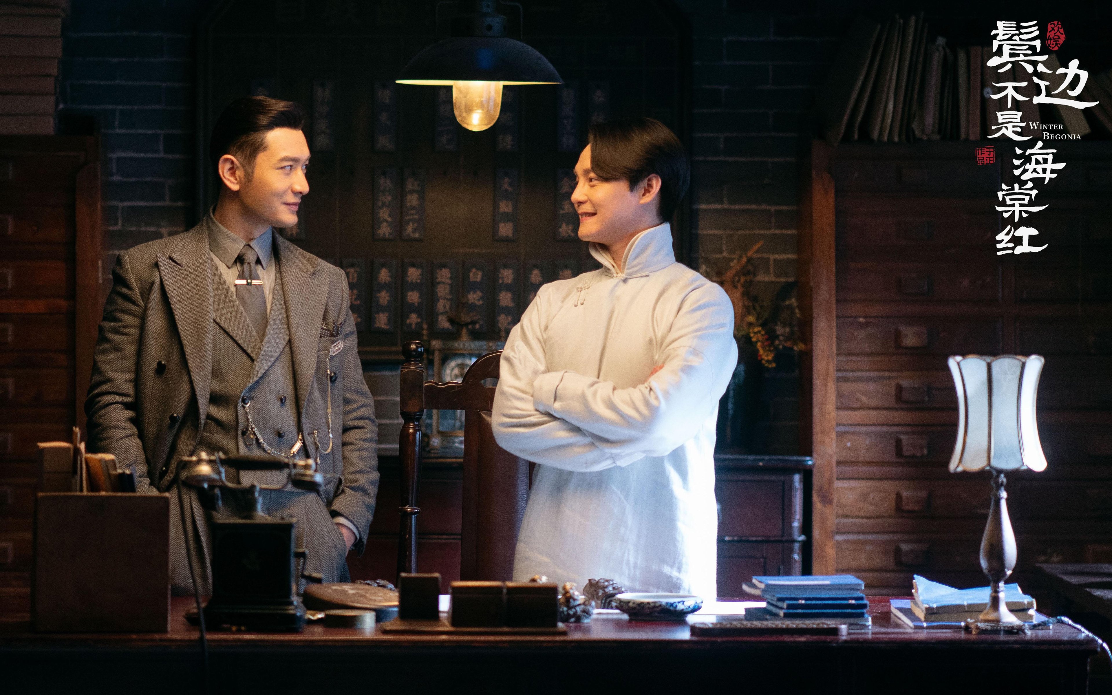 跨界争锋,吉林队爆冷掀翻山西队,莫兰特英超赛场神奇接管比赛