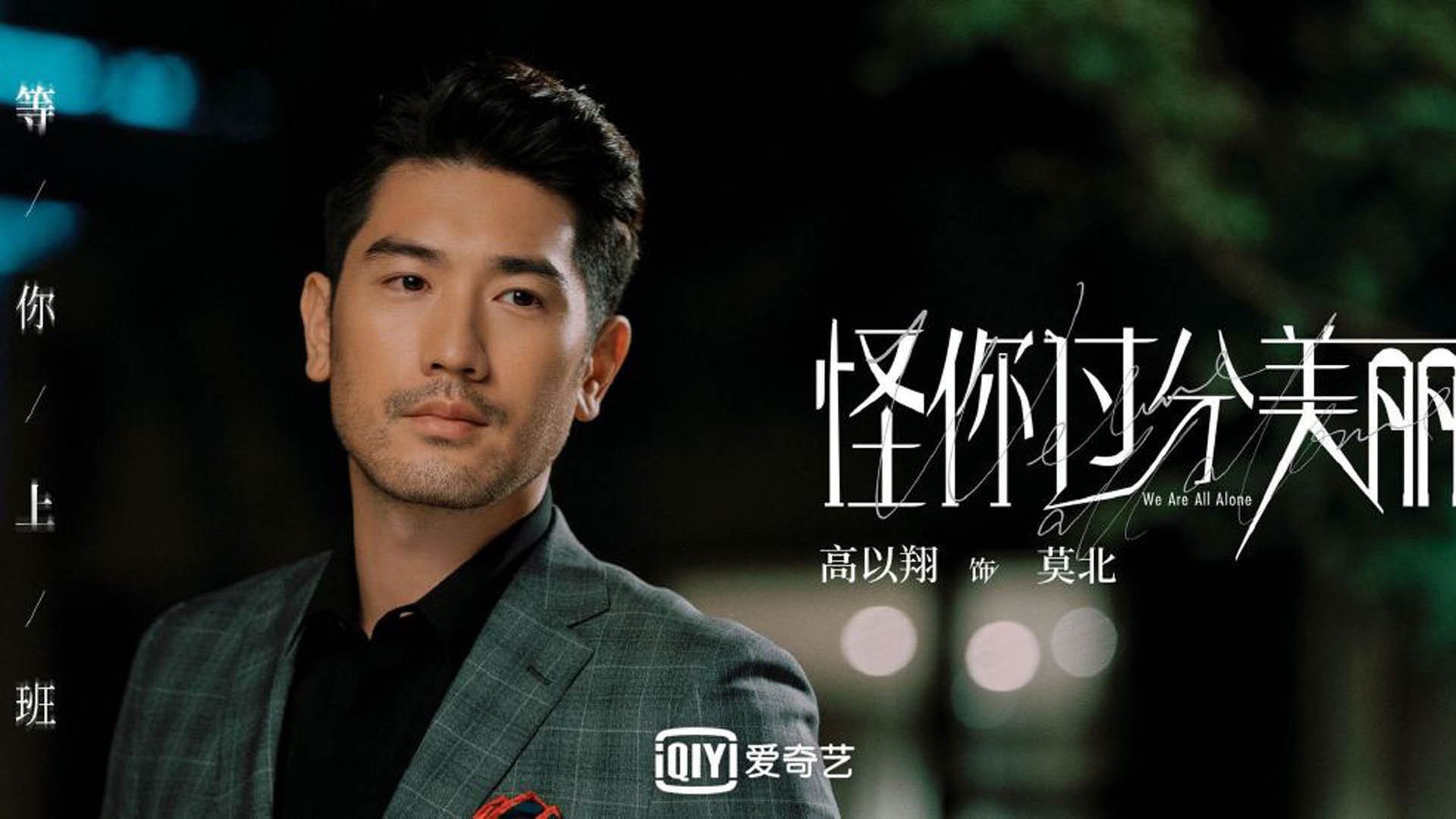 恩比德里程碑之夜闪耀，老鹰主场力克爵士迎关键胜利