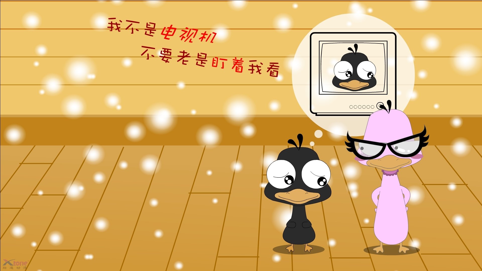 英超争冠之夜，佩德里，那位为大场面而生的先生