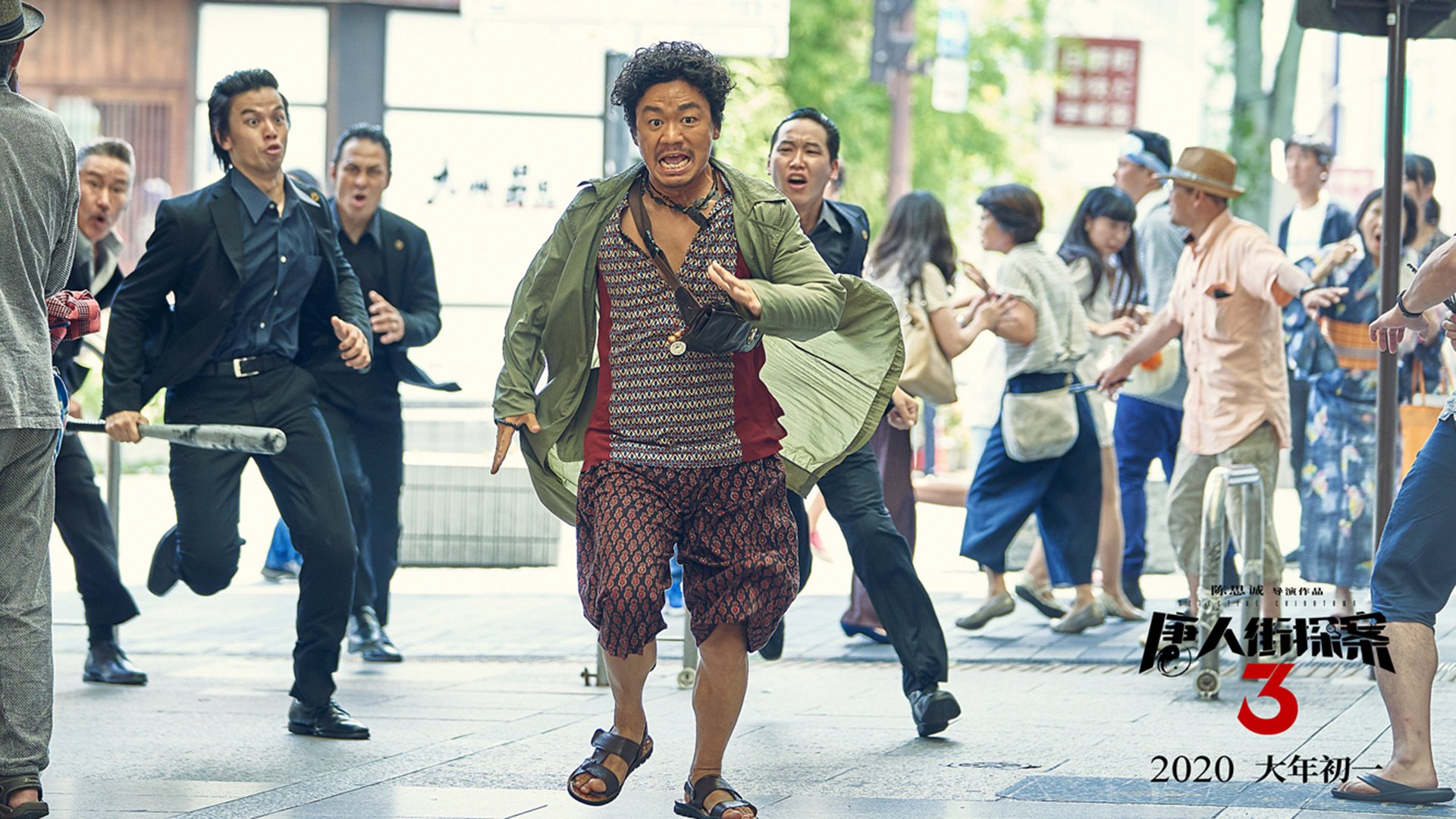 铁蹄西征,火箭踏平快船,福克斯奥运前夜擎起接管者火炬