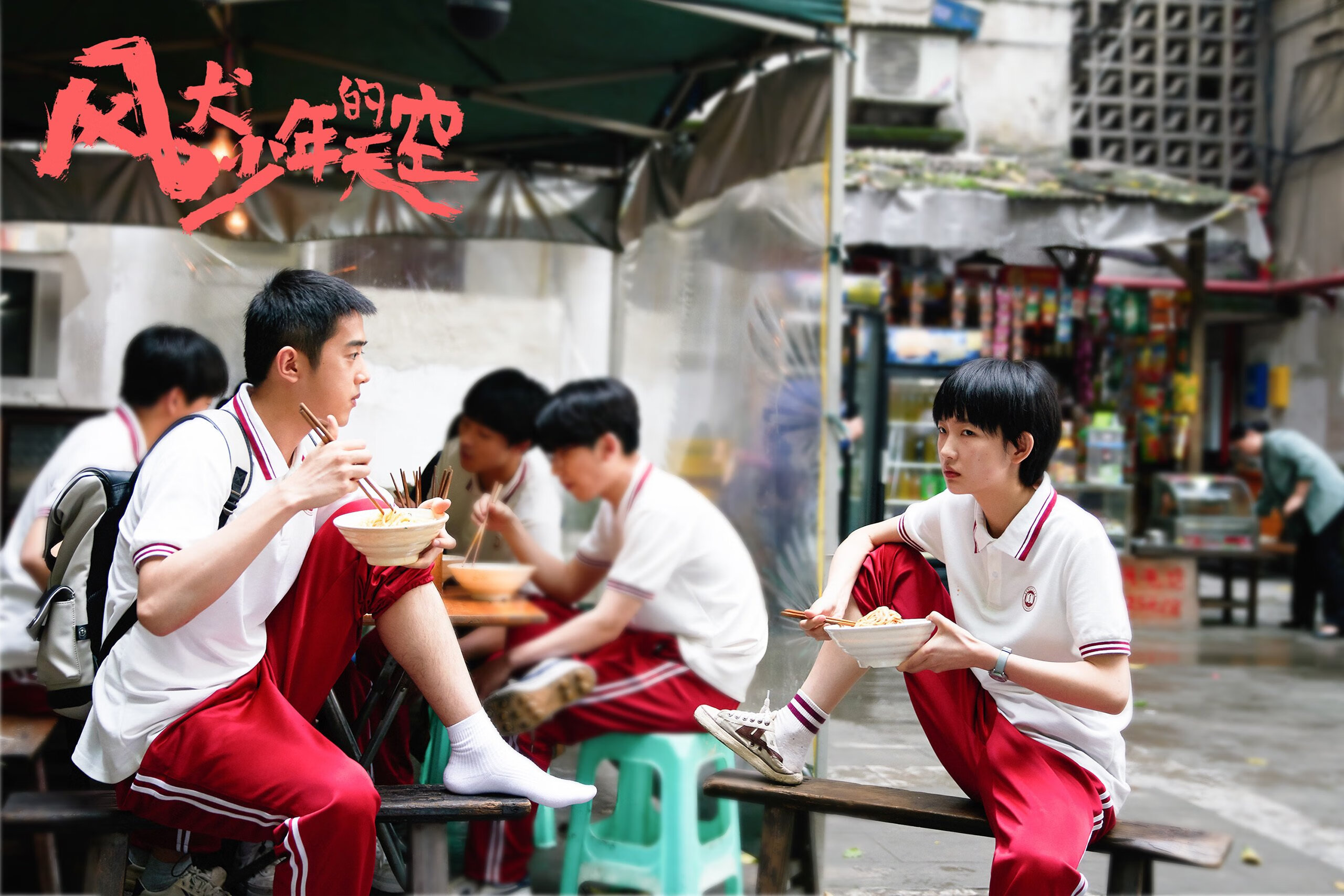 冰与火之歌，恩佐爆发，摩纳哥关键战逆流破冰岛