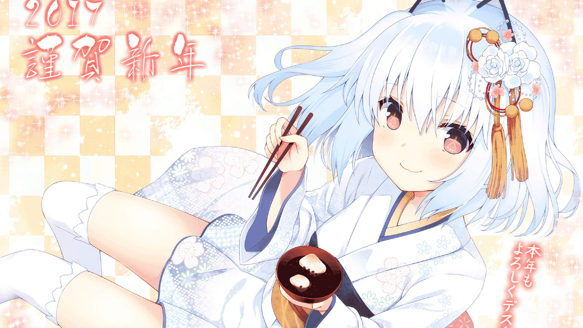 pg电子-烽火夜袭波哥大，帕尔默的惊世一脚，如何打穿哥伦比亚