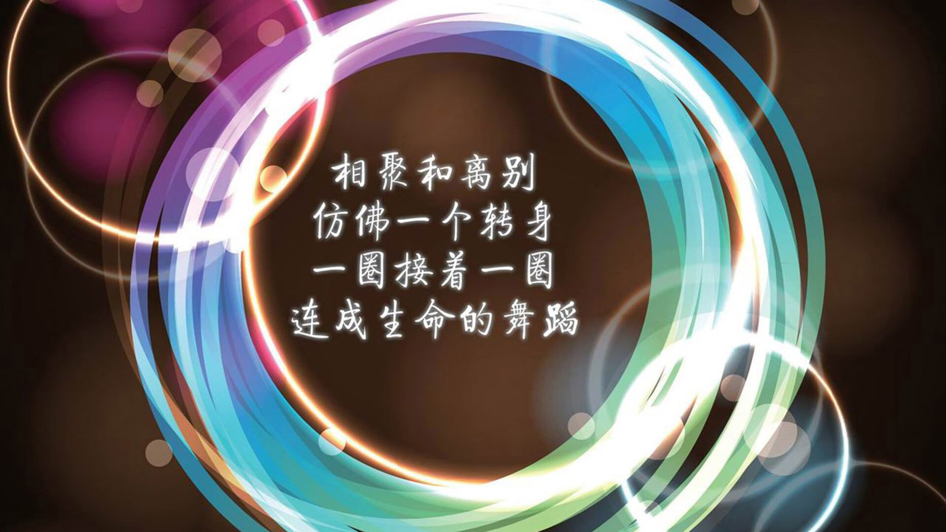 pg电子模拟器-黑马奔腾，2026世界杯焦点战，墨西哥智取瑞士，托纳利导演逆转之夜