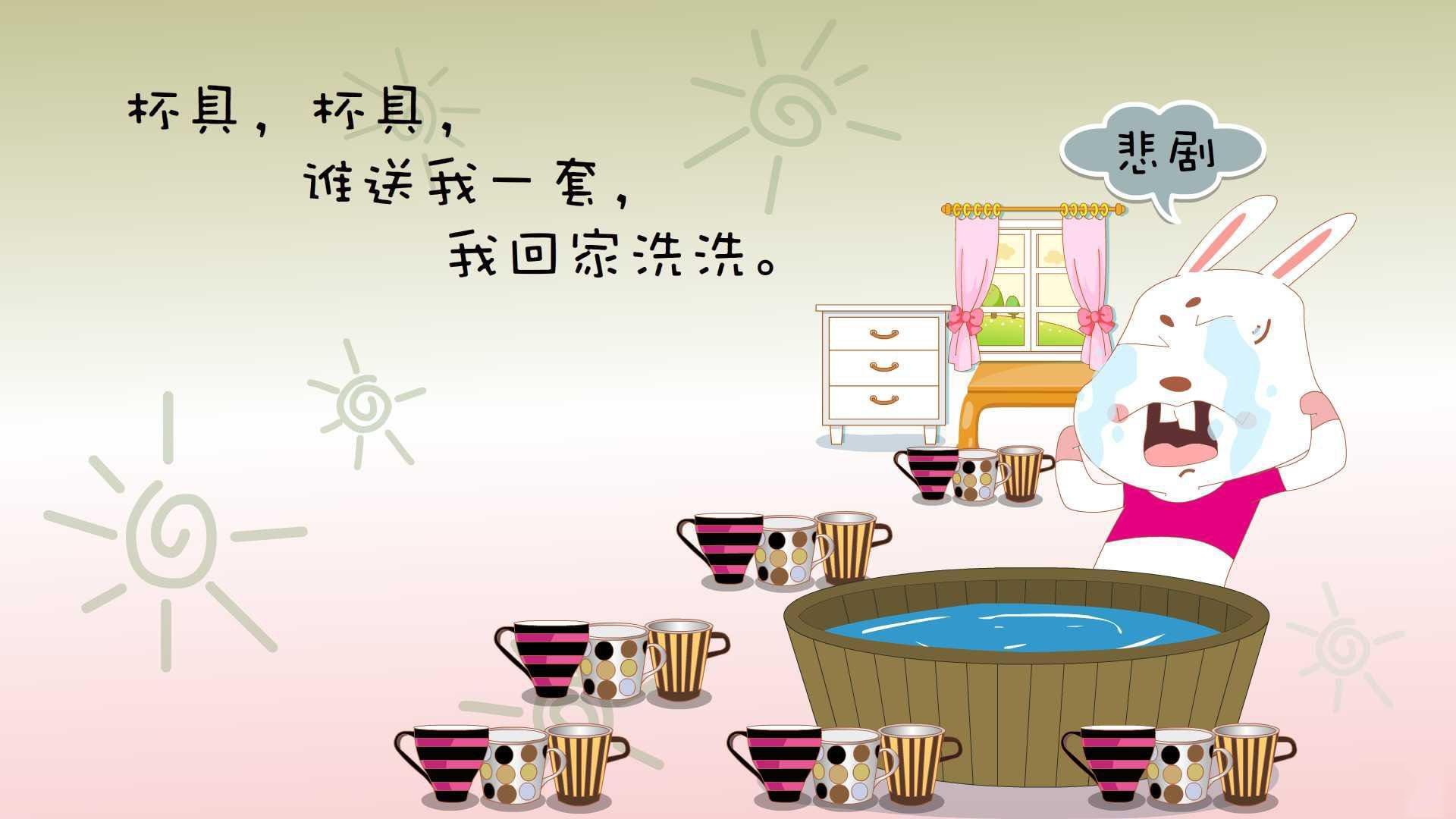 风暴之舞,匈牙利碾压日本,阿诺德主导2026世界杯C组焦点战