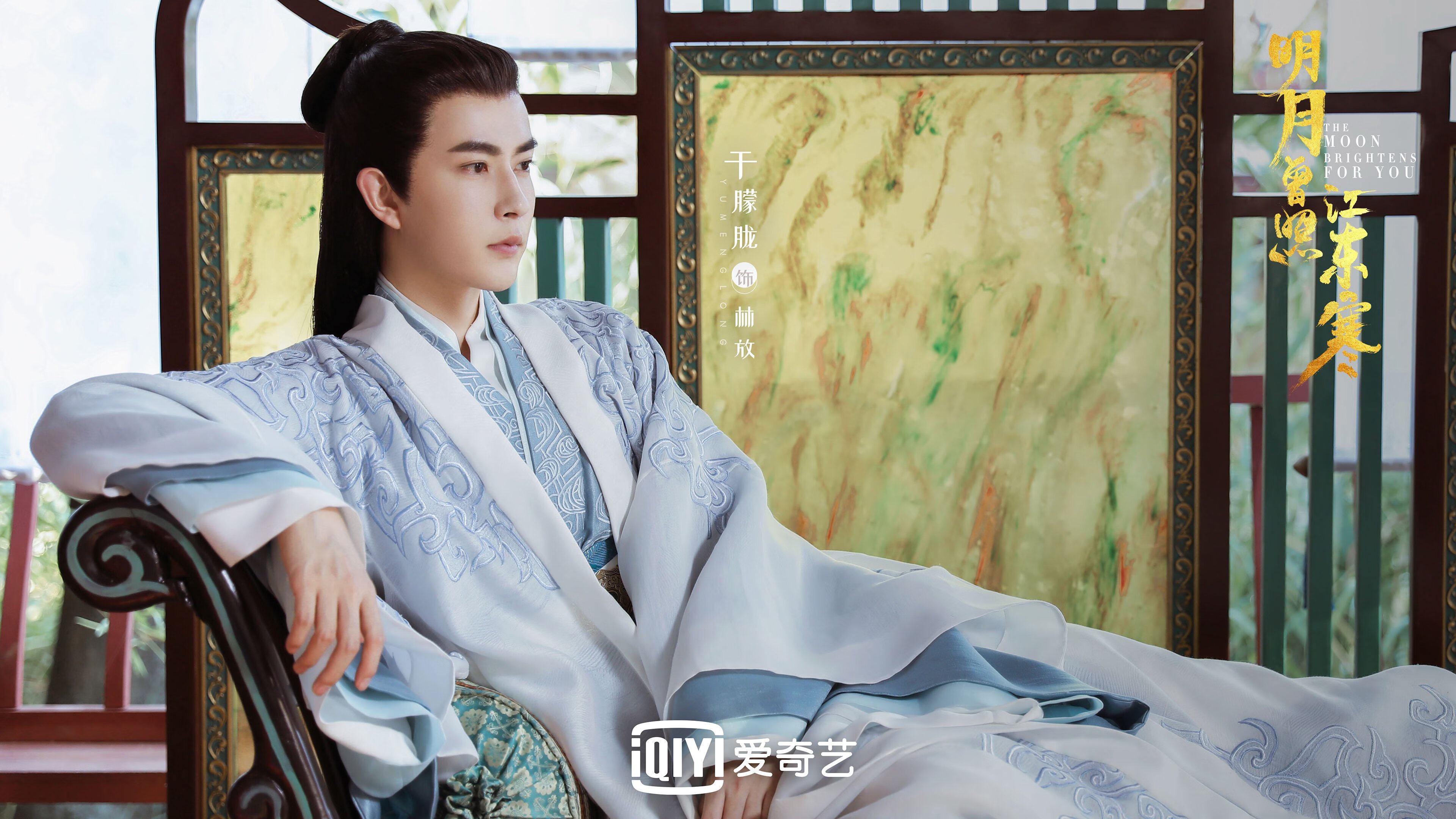 -绿茵惊雷，2026世界杯G组揭幕战，越南横扫芬兰，德容演绎中场艺术