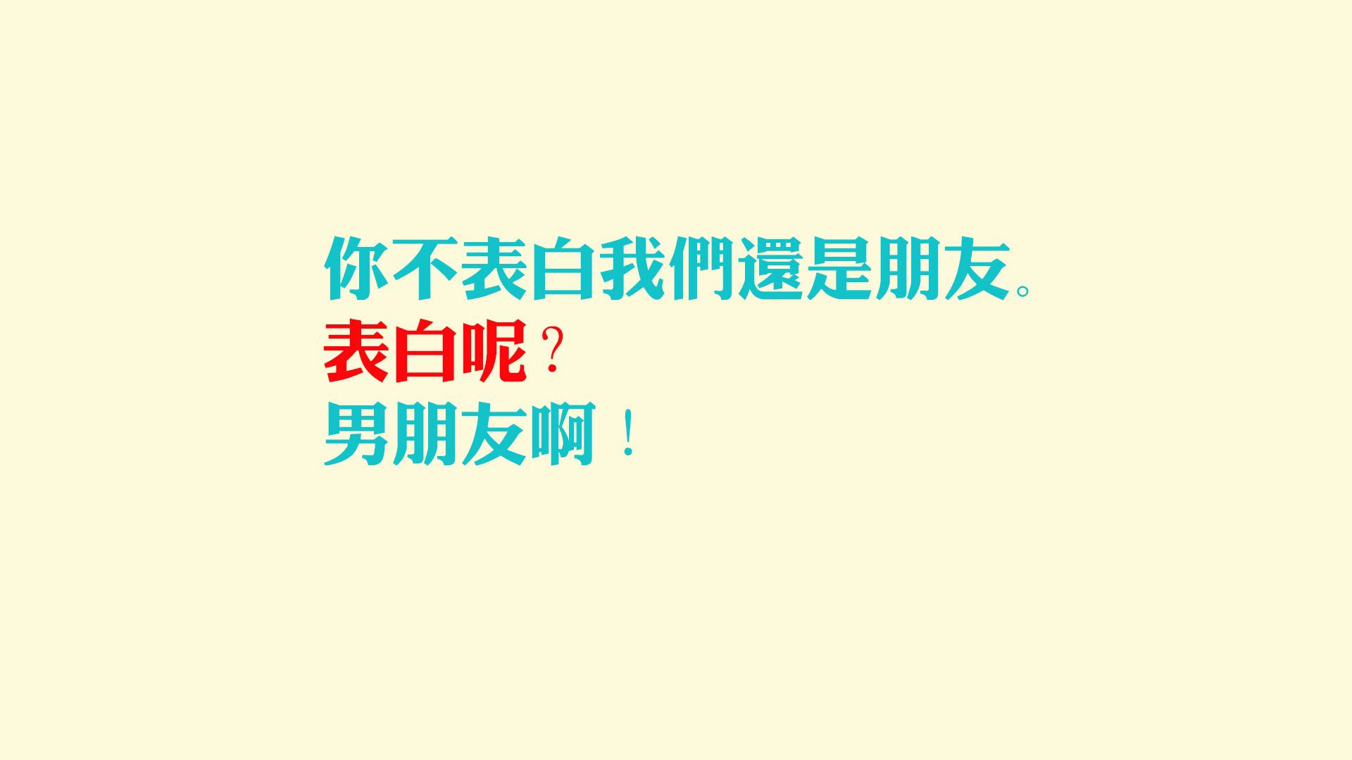血色黎明,匈牙利逆转西班牙,B费闪耀改写F组命运