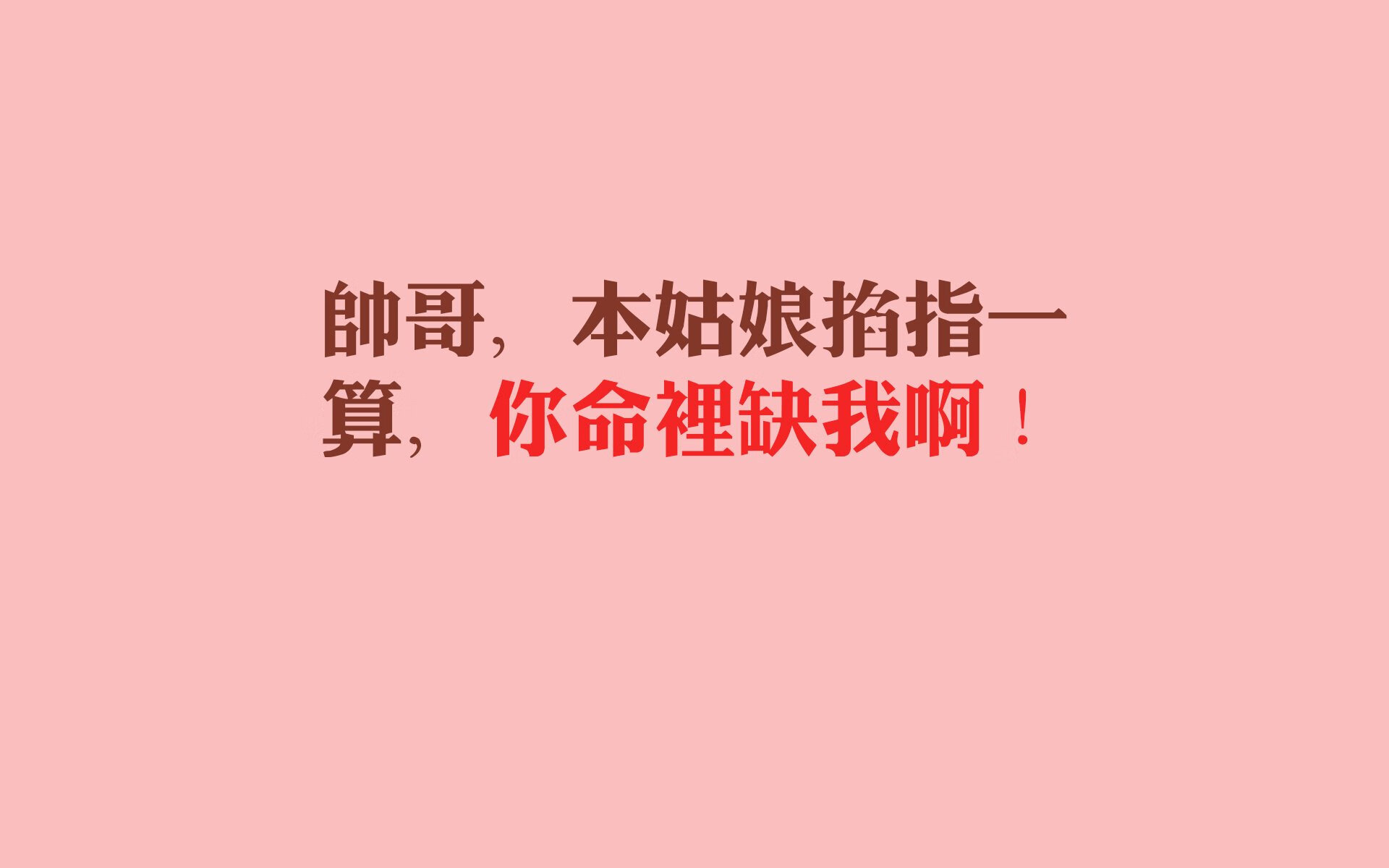黑马奔腾，喀麦隆撼动世界，格列兹曼致命一击刺穿尼日利亚防线