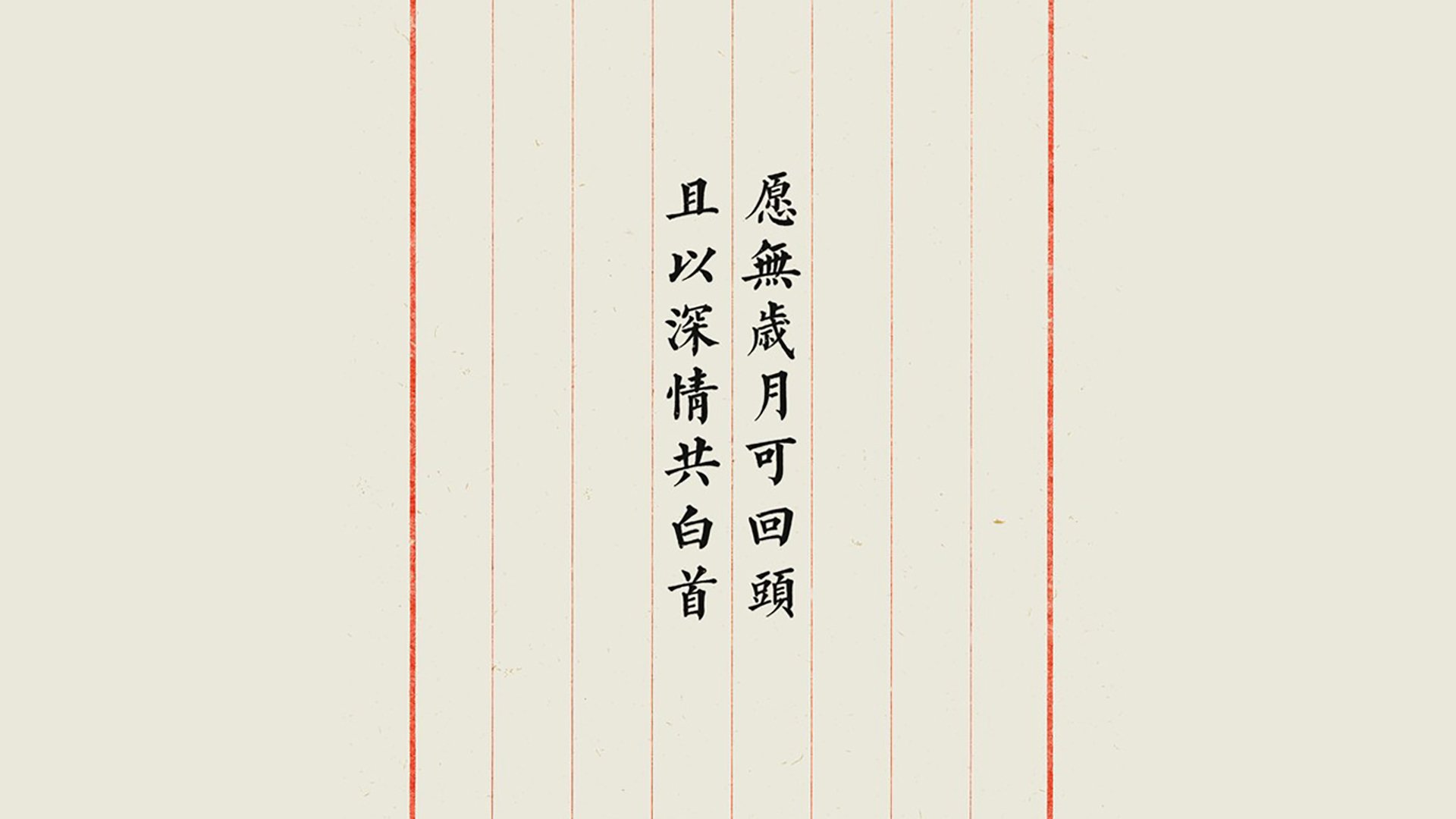 寒冰破军,芬兰战术奇迹击沉格子军团,哈基米闪耀C组强强对话