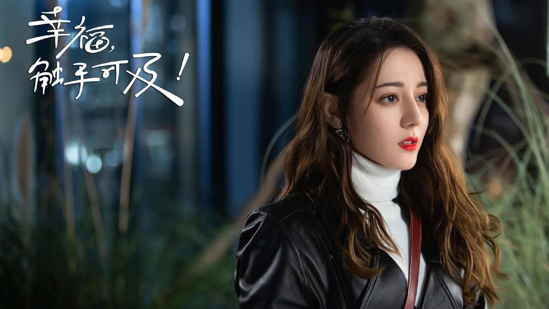 pg电子游戏-北欧铁骑与南美硬汉的博弈，卢卡库导演攻守转换，丹麦遗憾告负2026世界杯F组焦点战