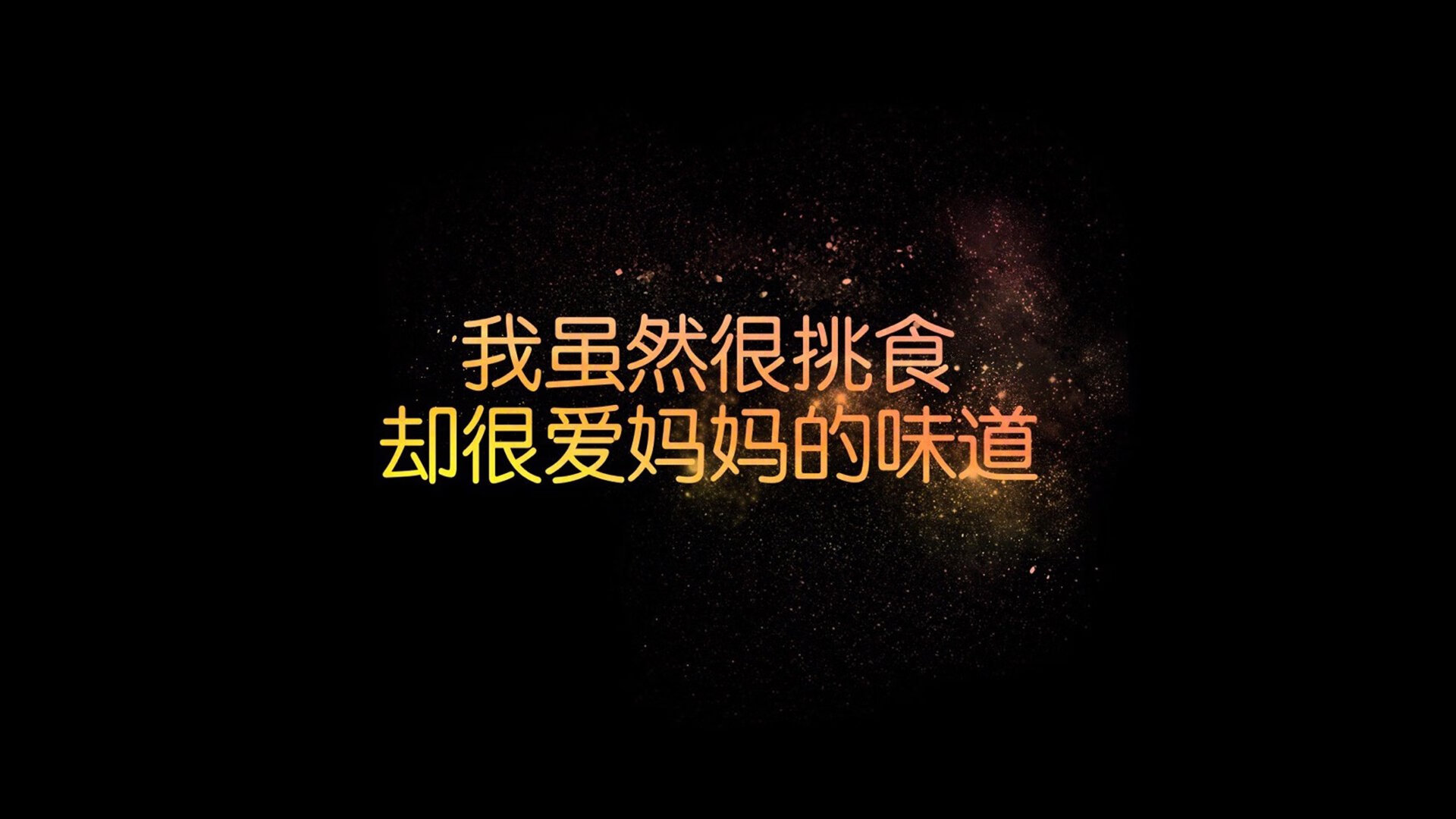 pg电子娱乐-南美之魂撕裂欧洲铁壁，智利力克瑞士，内马尔闪耀2026世界杯焦点战
