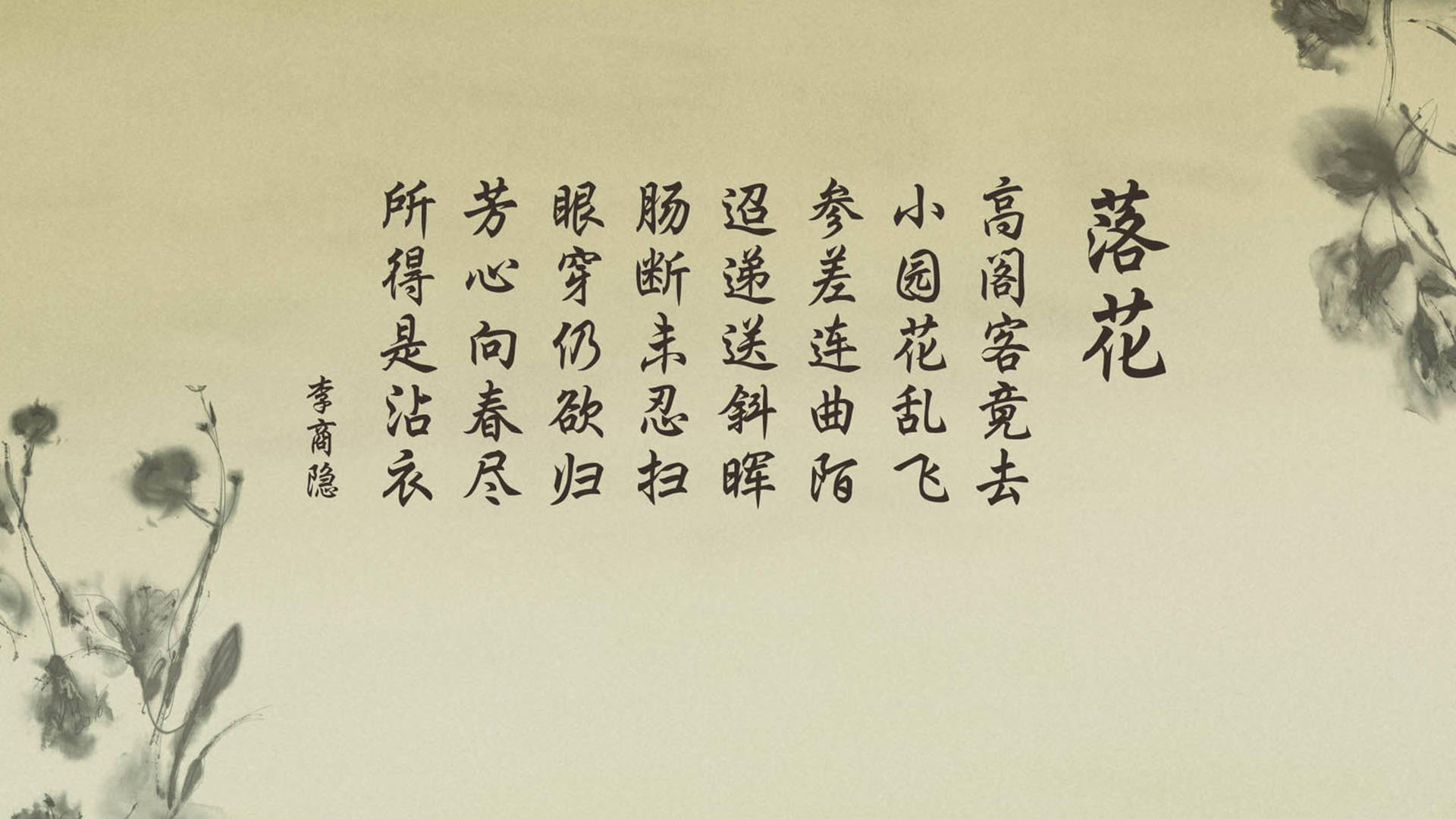 绝杀之夜，德布劳内闪耀，伊朗压制芬兰，C组强强对话震撼2026世界杯